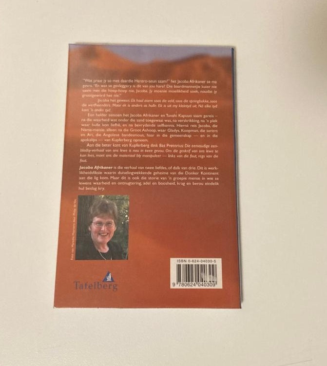 Jacoba Afrikaner - Maretha Maartens (First edition)