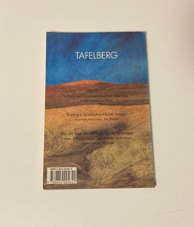 Toorberg - Etienne van Heerden