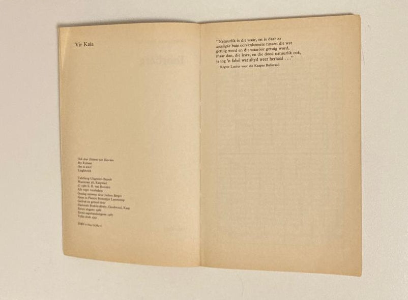 Toorberg - Etienne van Heerden