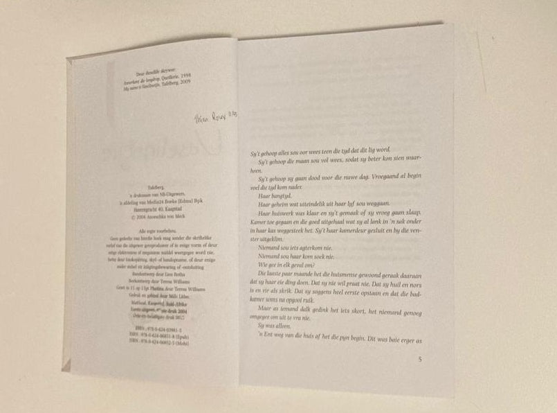 Vaselinetjie - Anoeschka von Meck