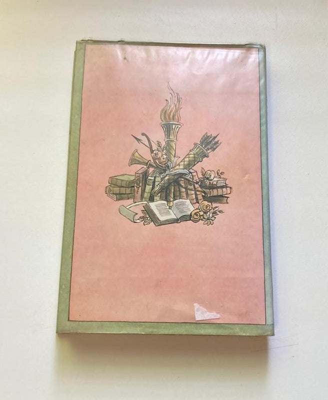 The book lovers: A sequence of love-scenes, chosen and arranged by Leon Garfield (First edition)