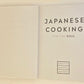 Japanese cooking for the soul: Healthy, mindful, delicious - Hana Group UK Limited