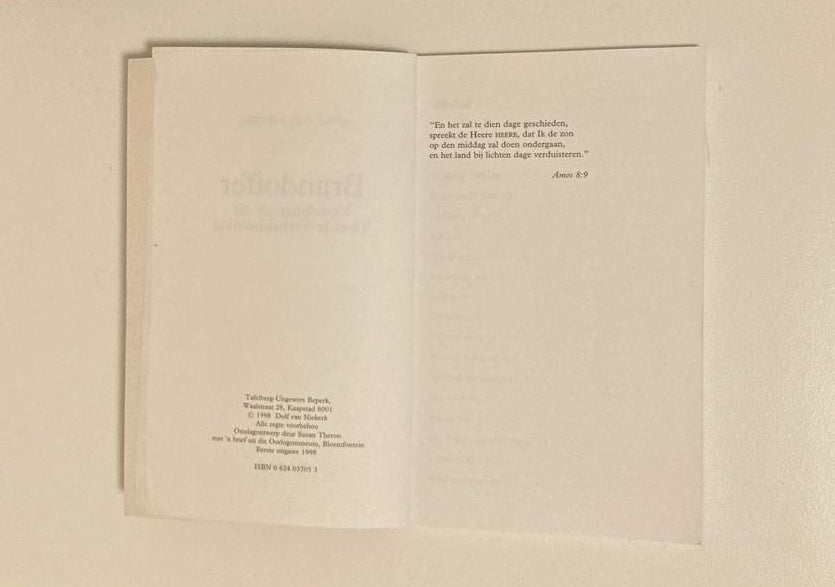 Brandoffer - Dolf van Niekerk (First edition)