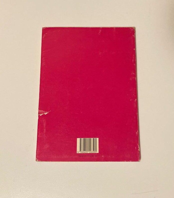 A walking guide for the Hout Bay to Simon's Town mountains - Shirley Brossy (First edition)