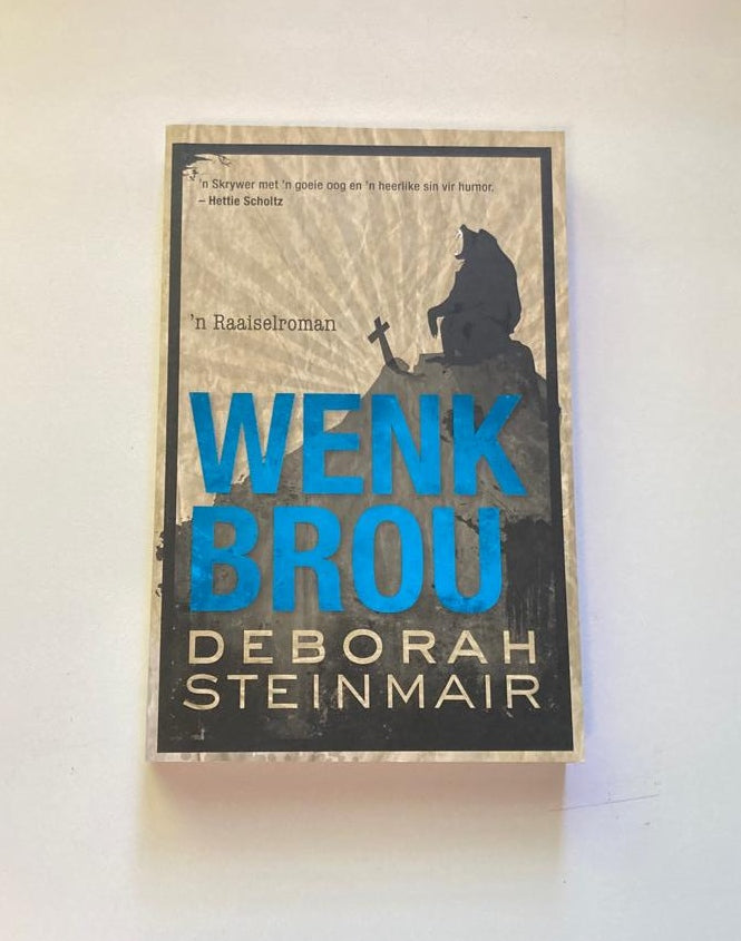 Wenkbrou - Deborah Steinmair (First edition)