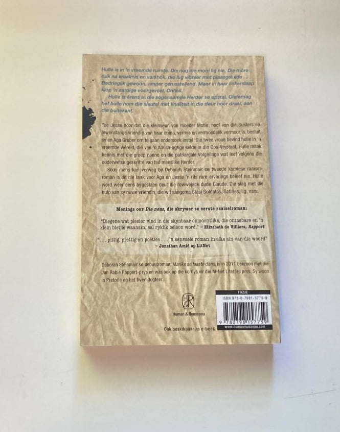 Wenkbrou - Deborah Steinmair (First edition)