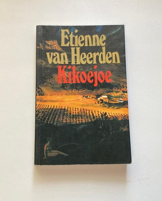 Kikoejoe - Etienne van Heerden