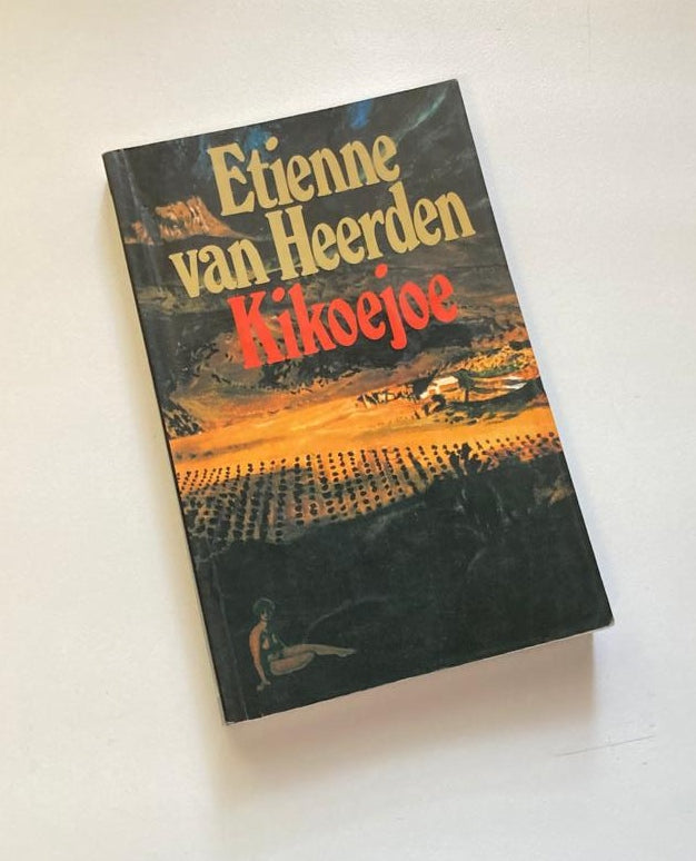 Kikoejoe - Etienne van Heerden