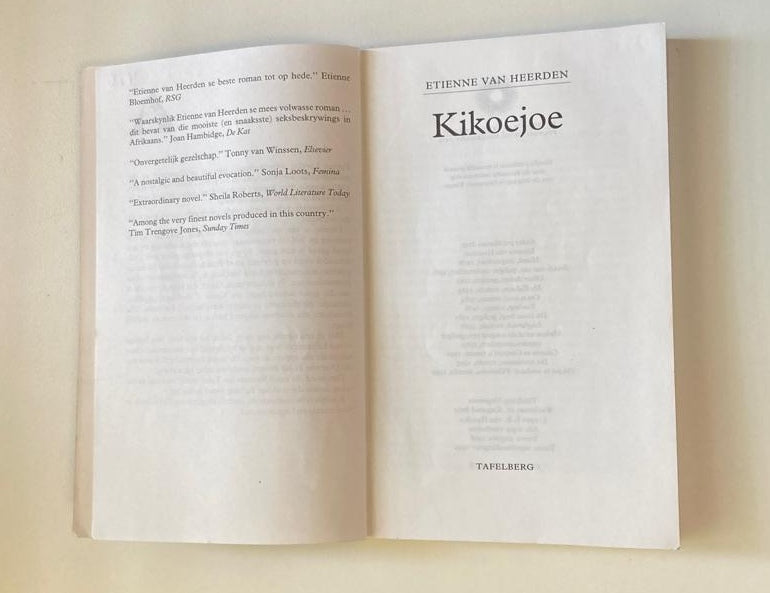 Kikoejoe - Etienne van Heerden