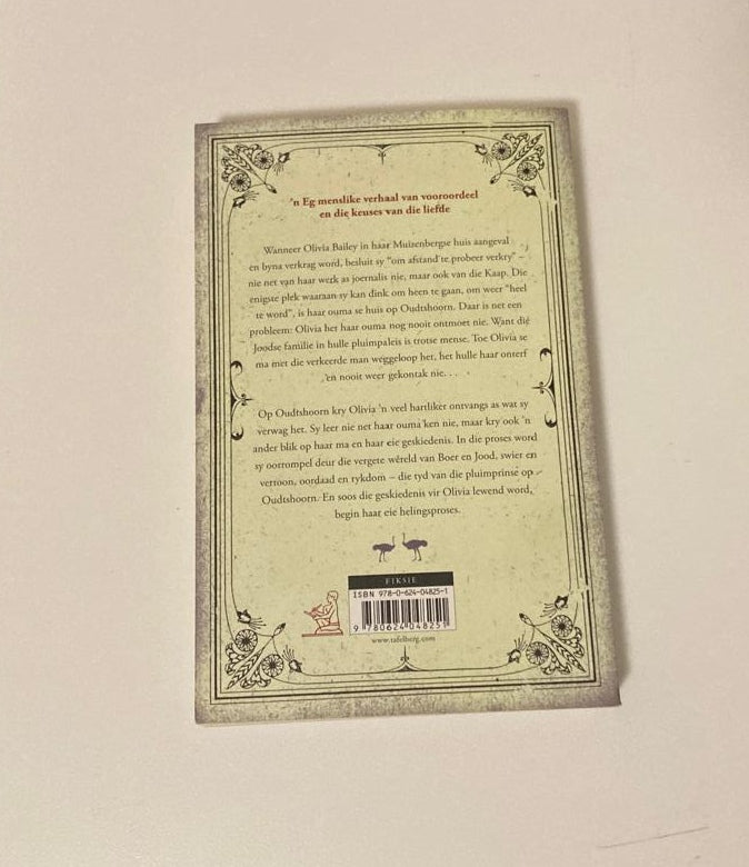 Pluimprinse - Malene Breytenbach (First edition; Signed)