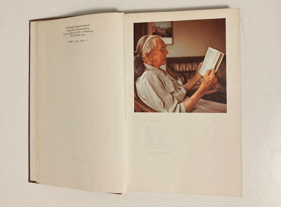 My beskeie deel: ’n Outobiografiese vertelling - M.E.R. (First edition)