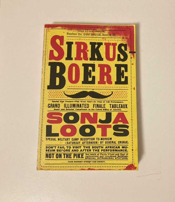 Sirkusboere - Sonja Loots (First edition)