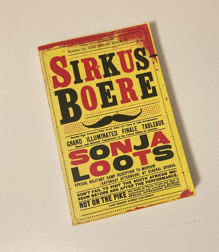Sirkusboere - Sonja Loots (First edition)