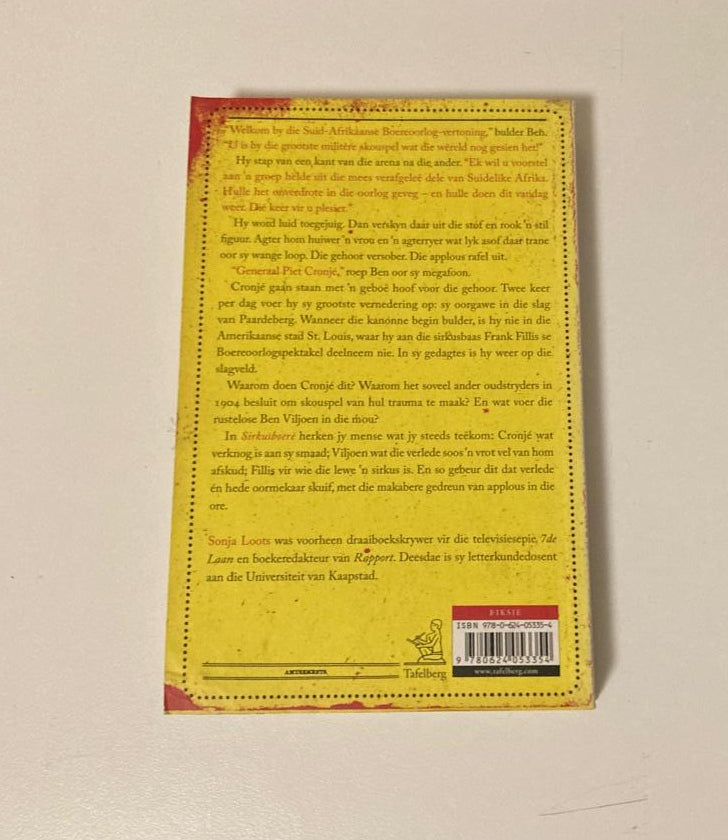 Sirkusboere - Sonja Loots (First edition)