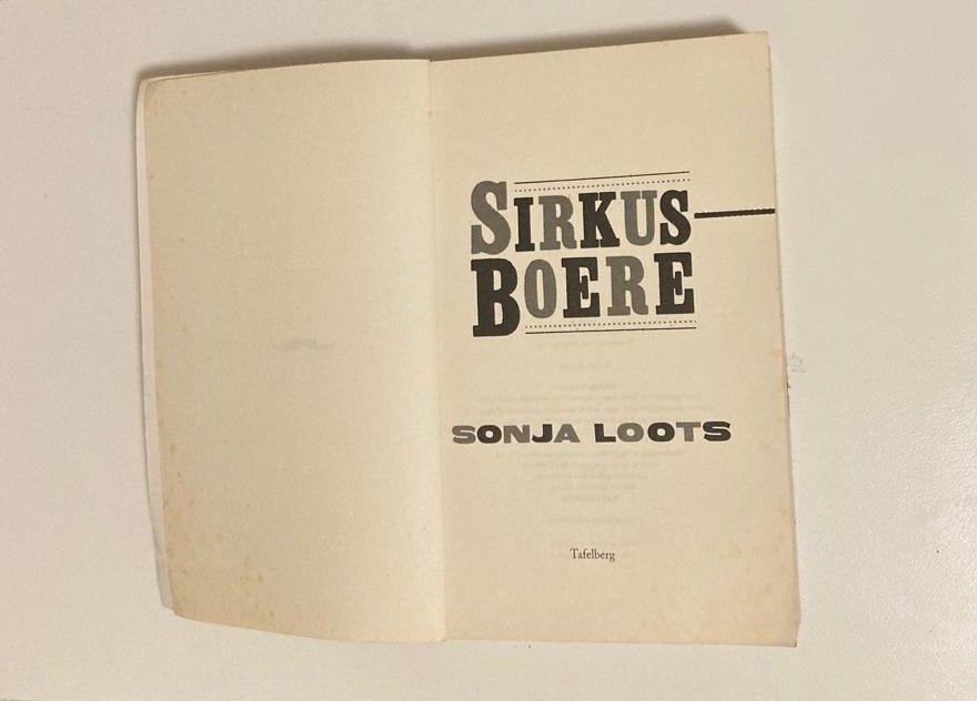 Sirkusboere - Sonja Loots (First edition)