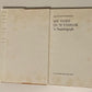 My voet in ’n visblik: ’n Stoutobiografie deur Fanus Rautenbach (First edition)