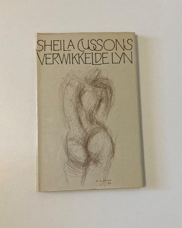 Verwikkelde lyn - Sheila Cussons (First edition)