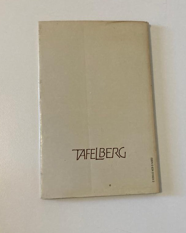 Verwikkelde lyn - Sheila Cussons (First edition)