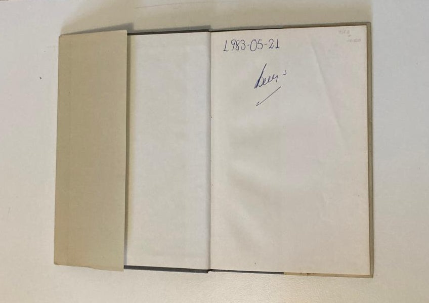 Verwikkelde lyn - Sheila Cussons (First edition)