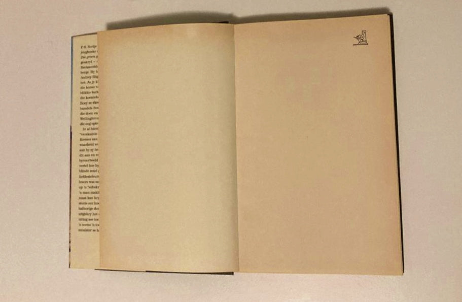 Korsies van growwebrood - P.H. Nortje (First edition)