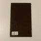 Gestaltes 1947 - Sheila Cussons (First edition)