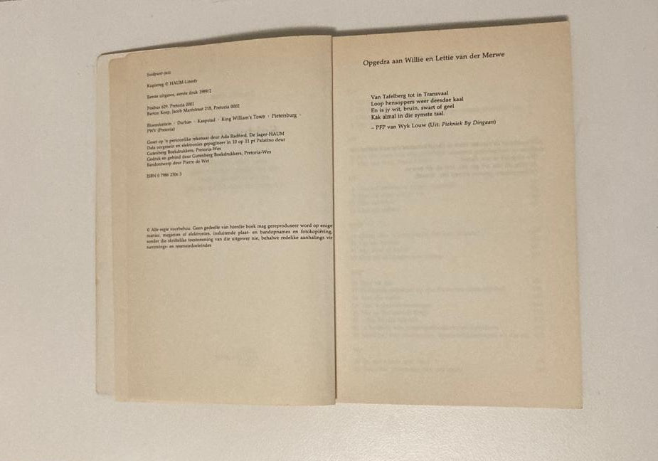 Suidpunt-jazz - André Letoit (First edition)