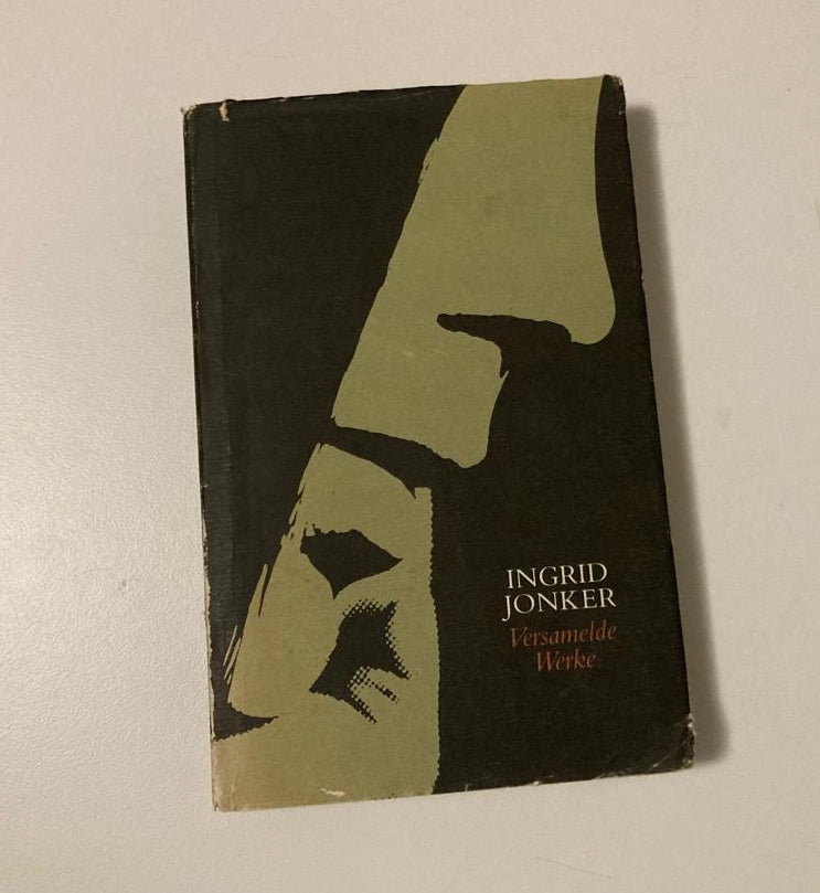 Ingrid Jonker: Versamelde werke (First edition)