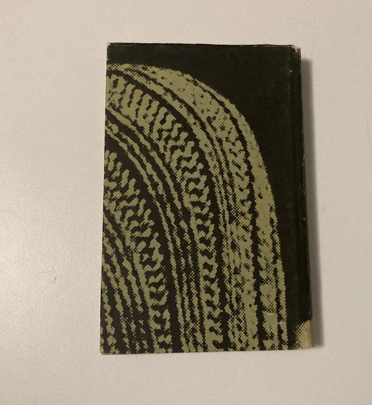 Ingrid Jonker: Versamelde werke (First edition)