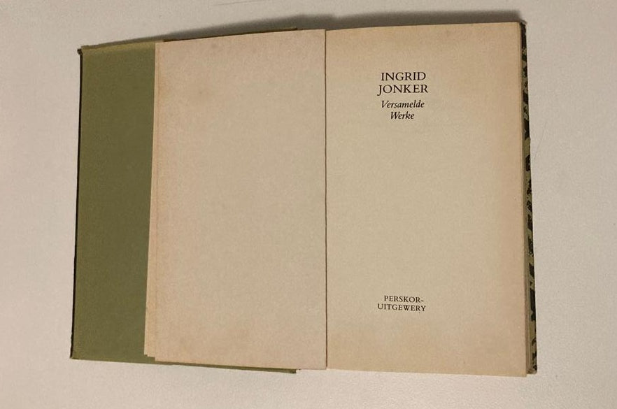 Ingrid Jonker: Versamelde werke (First edition)
