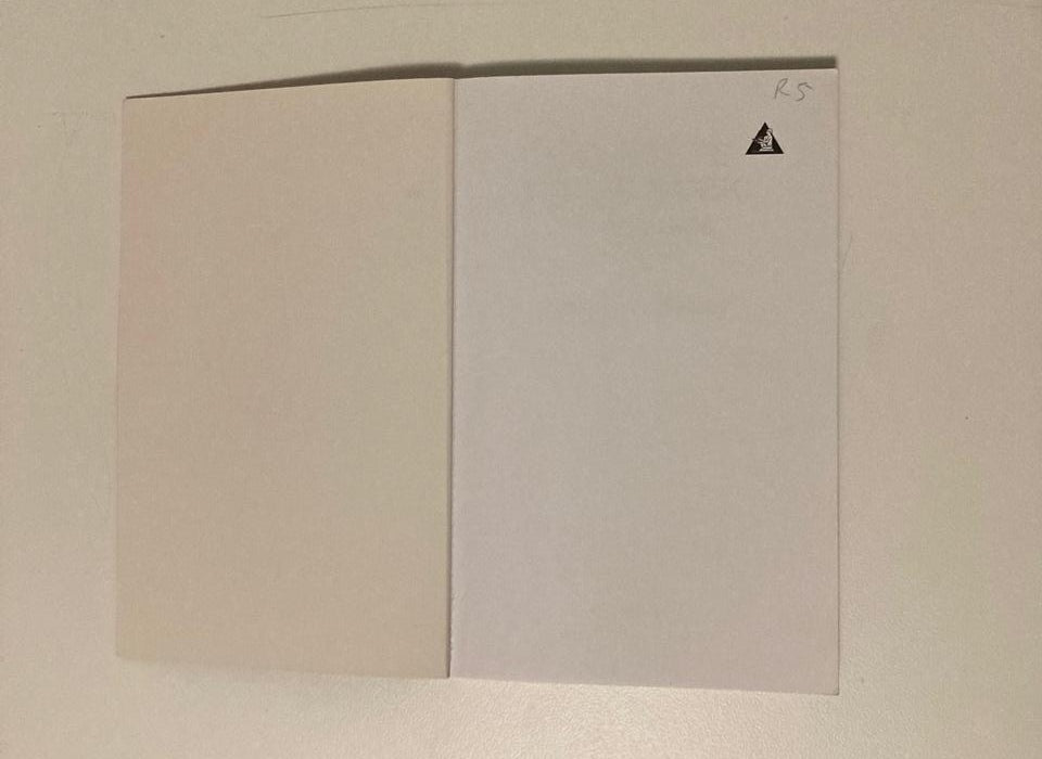 Die stilte ná die boek - Etienne van Heerden (First edition)