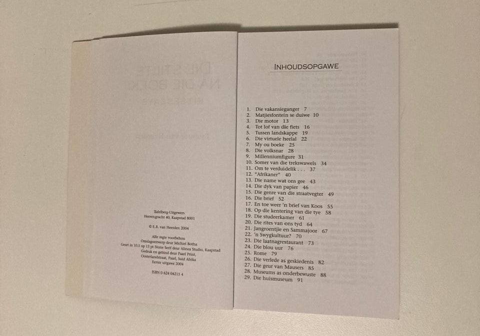 Die stilte ná die boek - Etienne van Heerden (First edition)