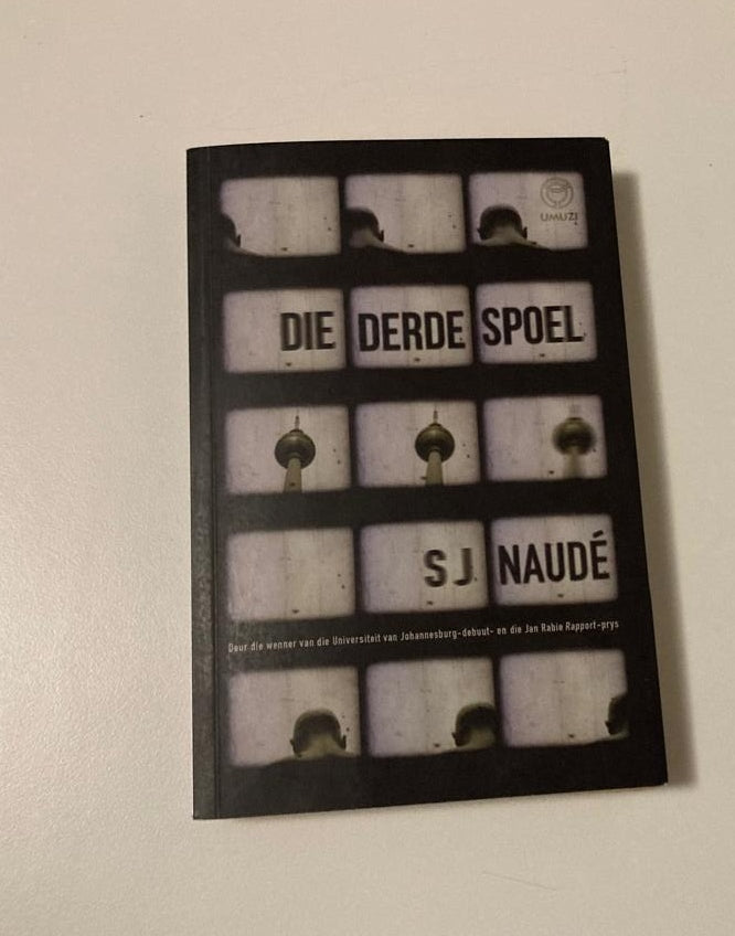 Die derde spoel - S.J. Naudé (First edition)