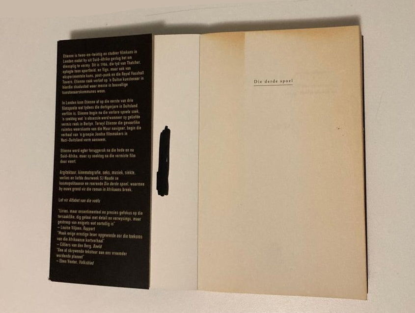 Die derde spoel - S.J. Naudé (First edition)