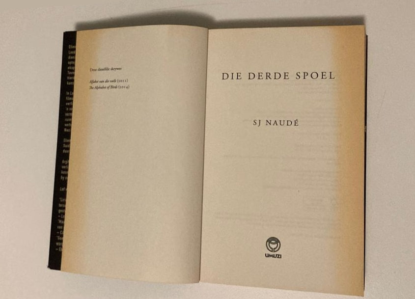 Die derde spoel - S.J. Naudé (First edition)
