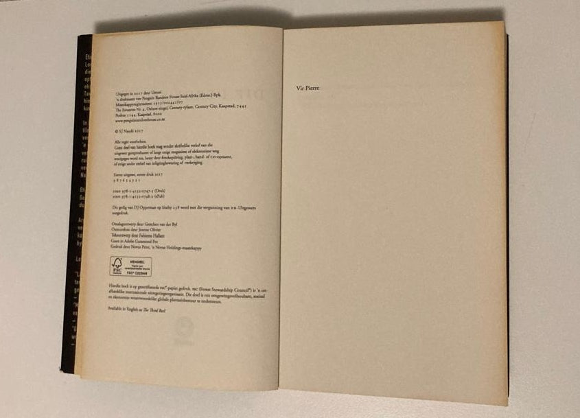Die derde spoel - S.J. Naudé (First edition)