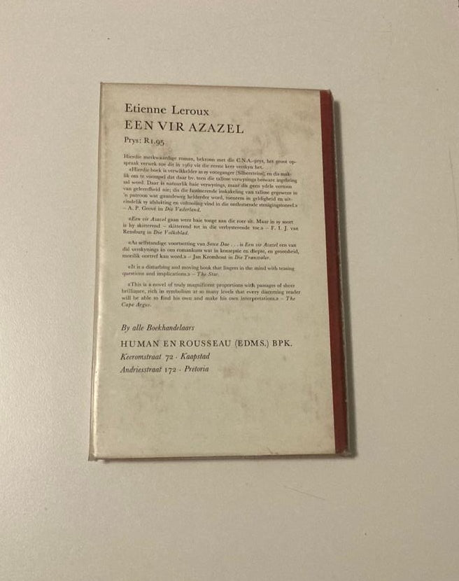 Die derde oog - Etienne Leroux (First edition)