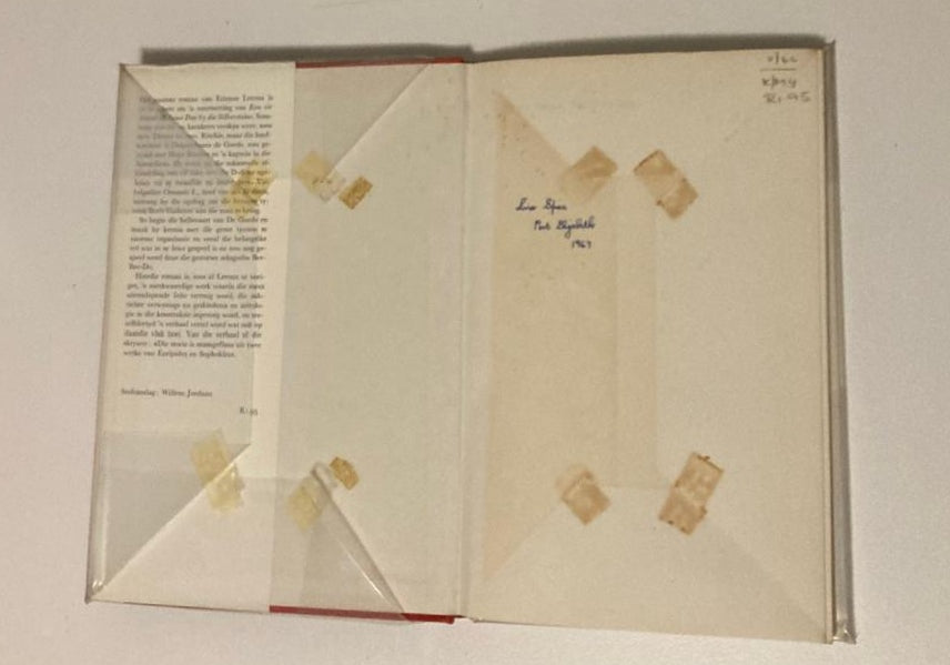 Die derde oog - Etienne Leroux (First edition)