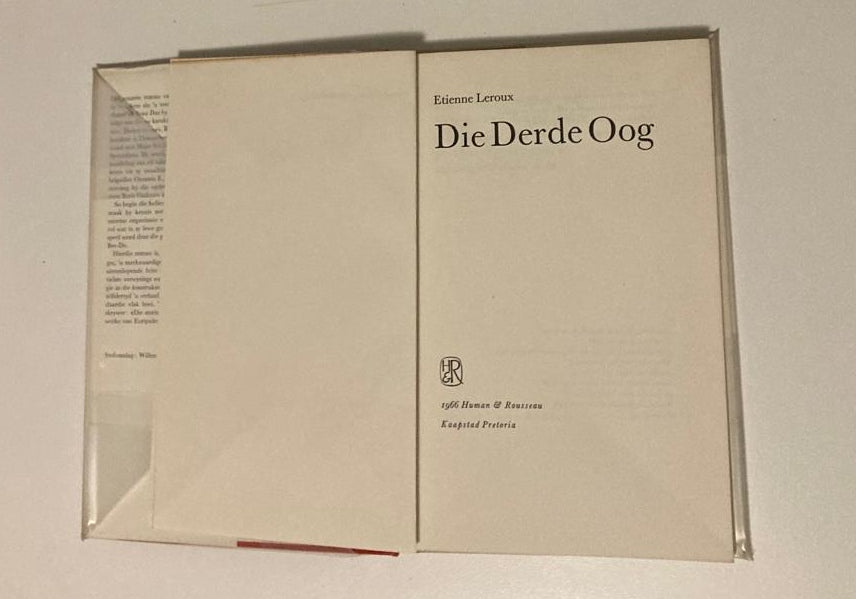 Die derde oog - Etienne Leroux (First edition)