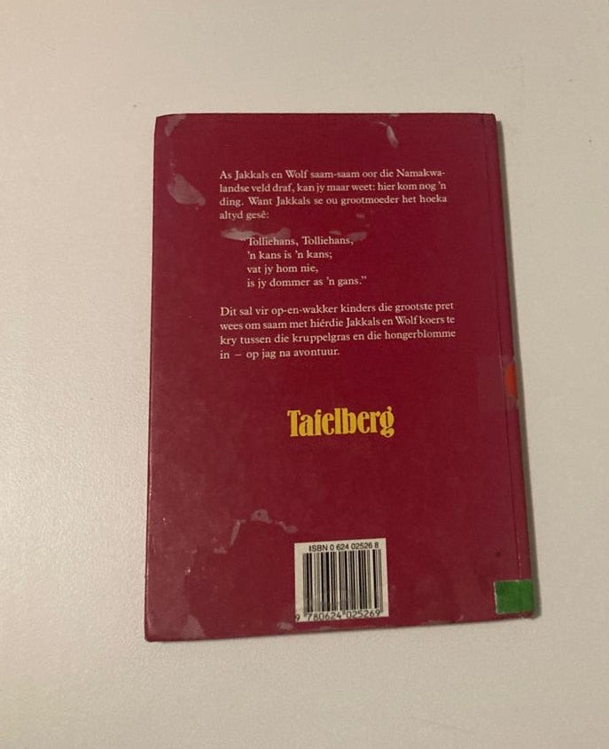 Jakkals en Wolf in Namakwaland - Glaudien Kotzé (First edition)