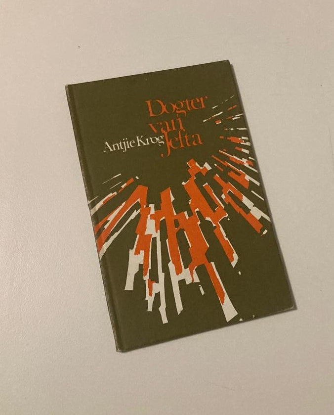 Dogter van Jefta - Antjie Krog