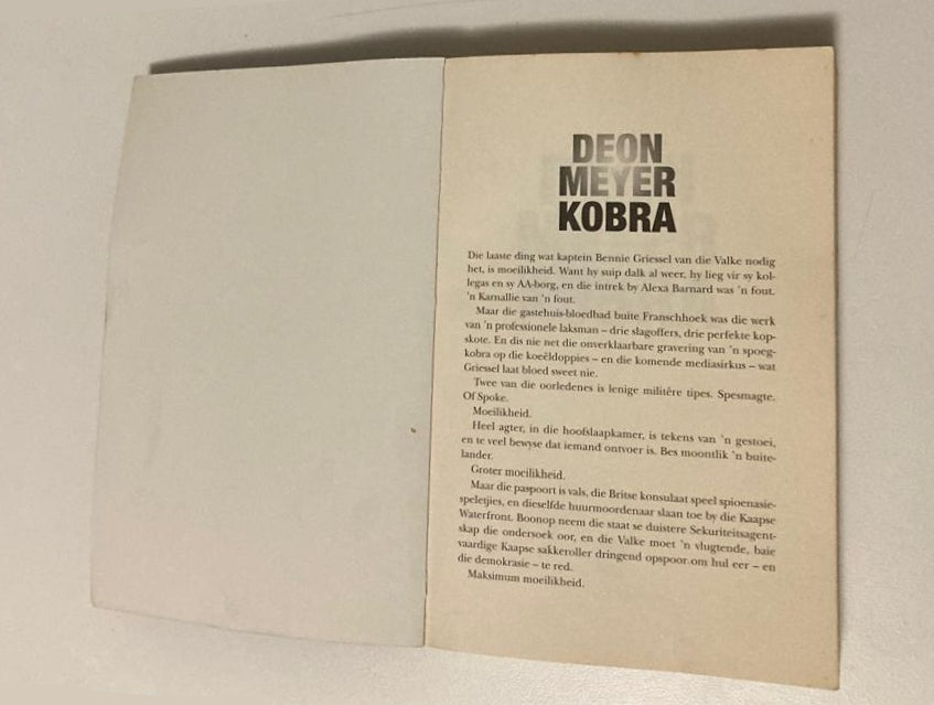 Kobra - Deon Meyer (First edition)