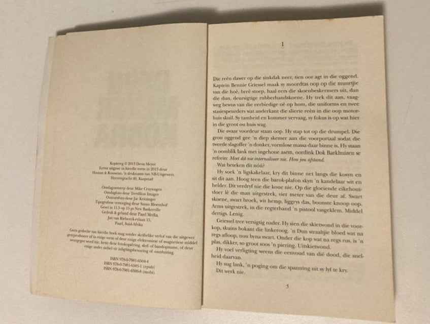 Kobra - Deon Meyer (First edition)
