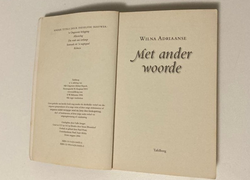Met ander woorde - Wilna Adriaanse (First edition)