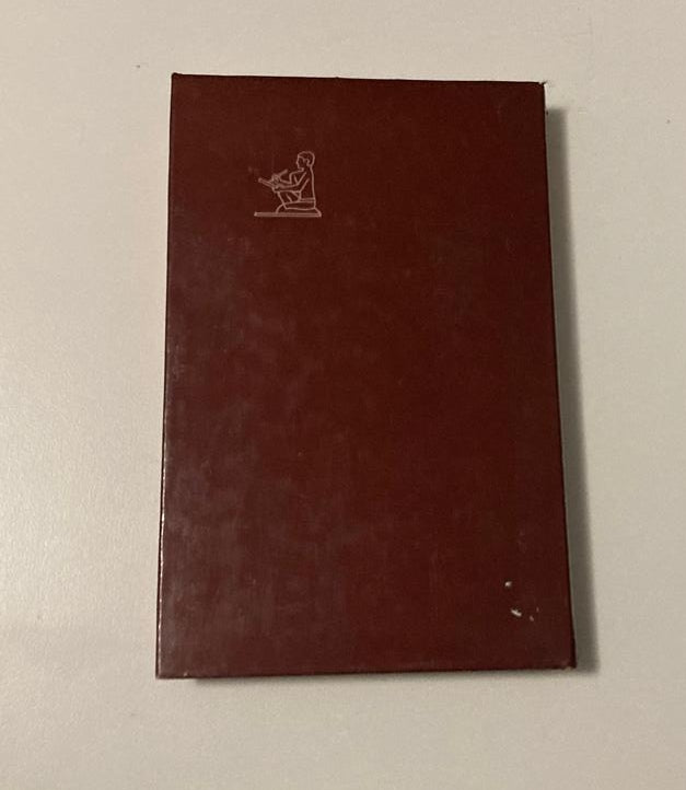 My beskeie deel: ’n Outobiografiese vertelling - M.E.R. (First edition)