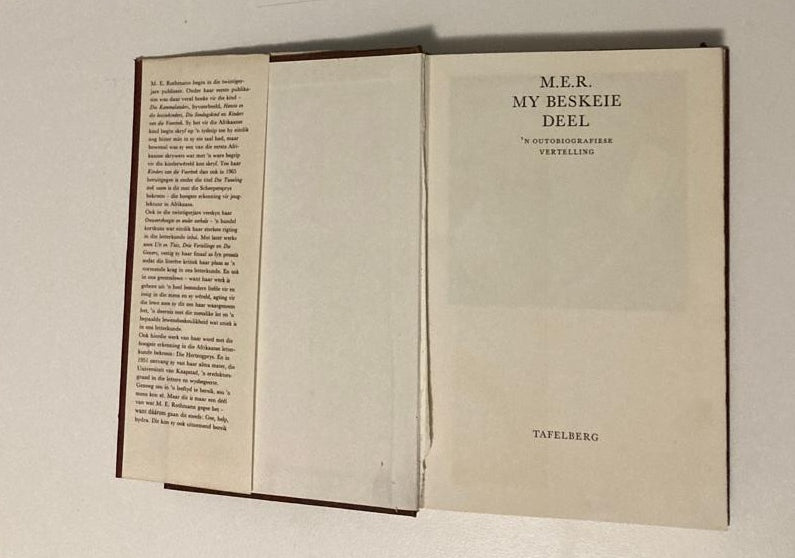 My beskeie deel: ’n Outobiografiese vertelling - M.E.R. (First edition)