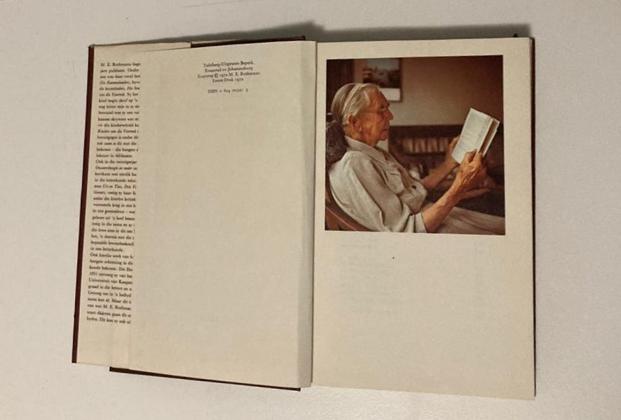 My beskeie deel: ’n Outobiografiese vertelling - M.E.R. (First edition)