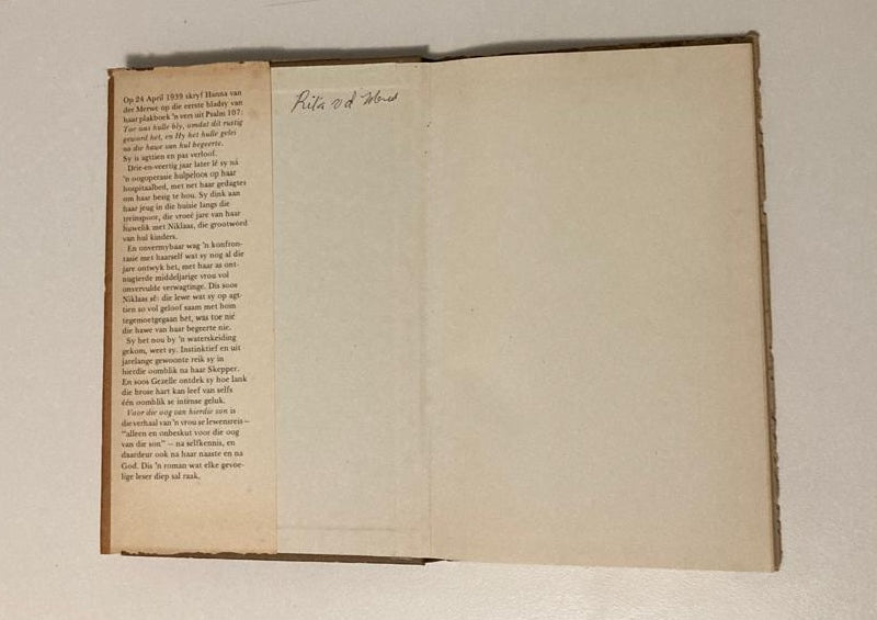 Voor die oog van hierdie son - Maretha Maartens (First edition)
