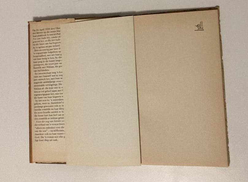 Voor die oog van hierdie son - Maretha Maartens (First edition)