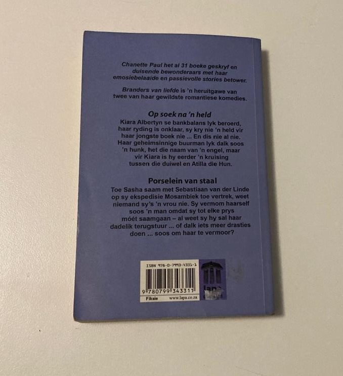 Branders van liefde - Chanette Paul (First edition)