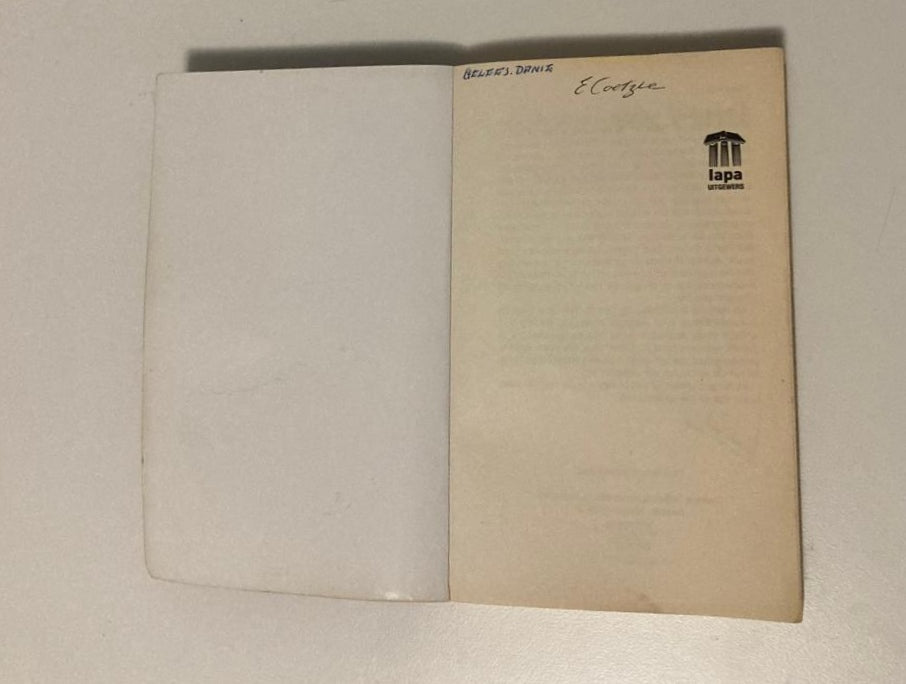 Branders van liefde - Chanette Paul (First edition)